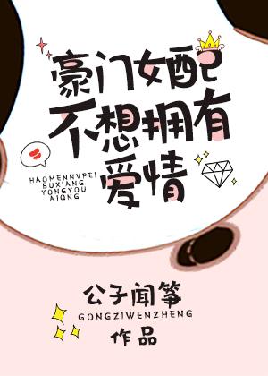 爱游戏在线网页版:产品2