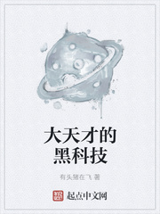 爱游戏中国官方网站入口:产品6