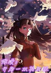 爱游戏网页登陆版:产品6