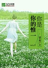 乐竞平台:产品5