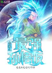 乐鱼官网app登录入口:产品1