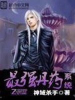 爱游戏在线网页版:产品6