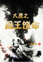 火狐电竞:产品2
