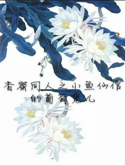 火狐电竞:产品1
