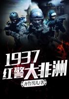 爱游戏体育平台:产品2