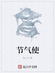 乐鱼在线登录:产品4