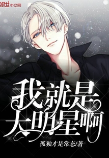 冠亚体育:产品2