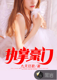爱游戏ayx网页版:产品4