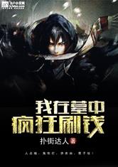 乐鱼电竞:产品6