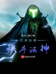 乐竞平台:产品3