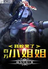 火狐电竞:产品4