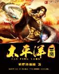 爱游戏体育网页登录入口:产品5
