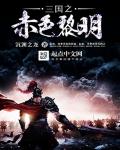 ky体育app官网登录入口:产品4