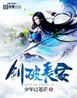 南宫壹号:产品2