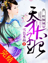 乐竞平台:产品4