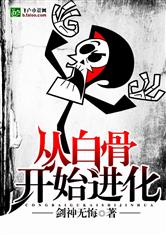 杀庄联盟APP官网:产品6