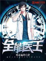 爱游戏体育网页登录入口:产品6