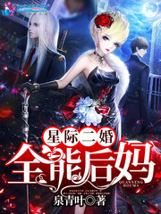 爱游戏中国官方网站入口:产品3