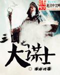 欧亿体育:产品3