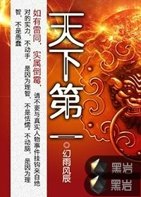 欧宝体彩:产品4