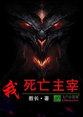 爱游戏中国官方网站入口:产品6