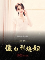 爱游戏网页版入口:产品6