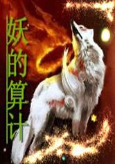 南宫体育:产品3