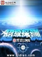 fb体育:产品4
