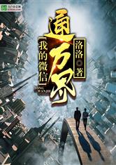 乐鱼电竞:产品5