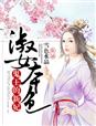 爱游戏体育平台:产品4