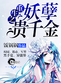 爱游戏ayx网页版:产品1