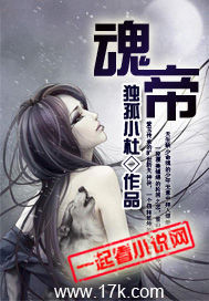 乐竞平台:产品5