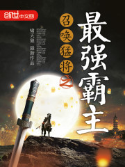 奥博体育:产品6