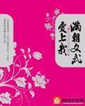 开云kaiyun:产品6