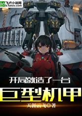 奥博体育:产品6