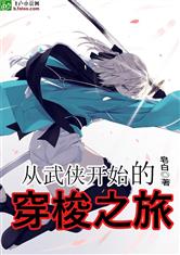 乐竞平台:产品3